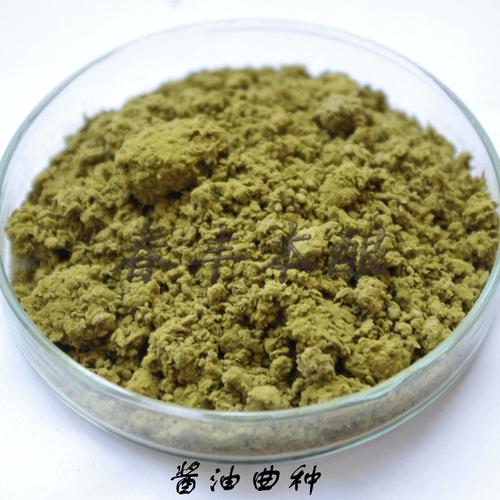 酱油曲精 米曲霉菌粉 酱油发酵菌种 量大优惠 康源厂家