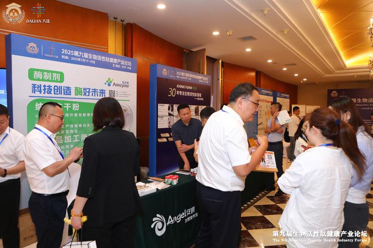 的专业知识和丰富的行业经验,耐心细致地解答每一个问题,从产品功效