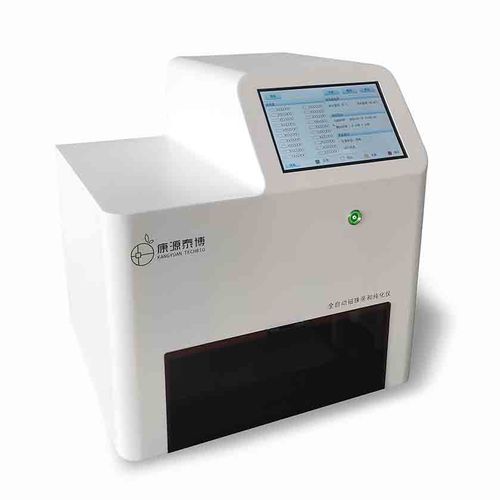 最新产品